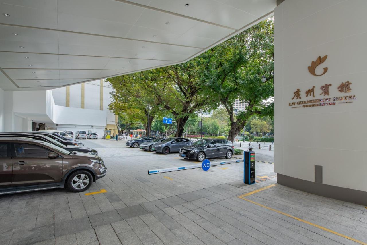 Guangzhou Hotel - Free Shuttle Bus To Exhibition Center During Canton Fair Period Buitenkant foto